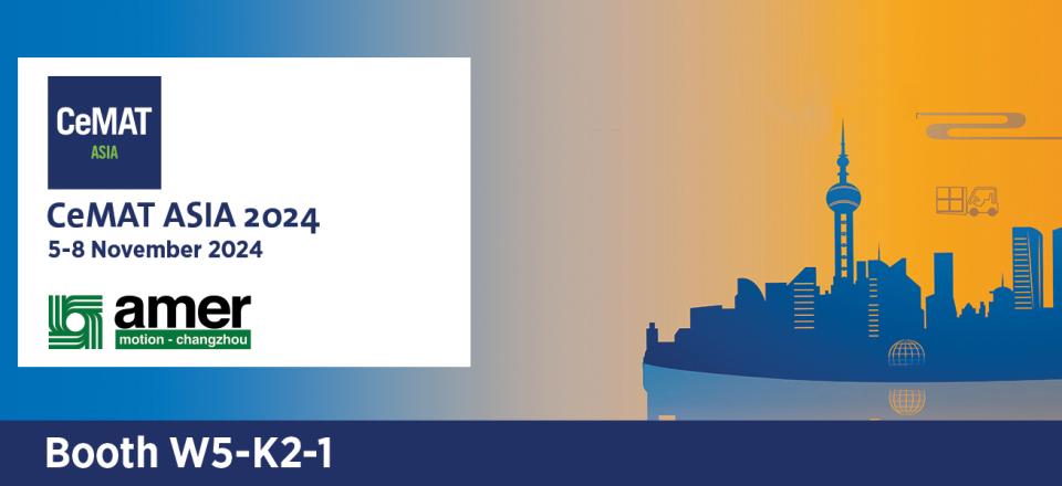 CEMAT ASIA 2024